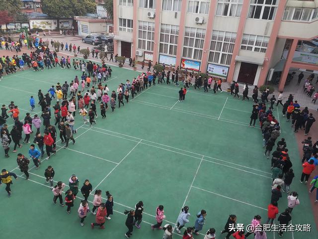 合肥市胜利路小学2019跑操让校园“热”起来(图1)