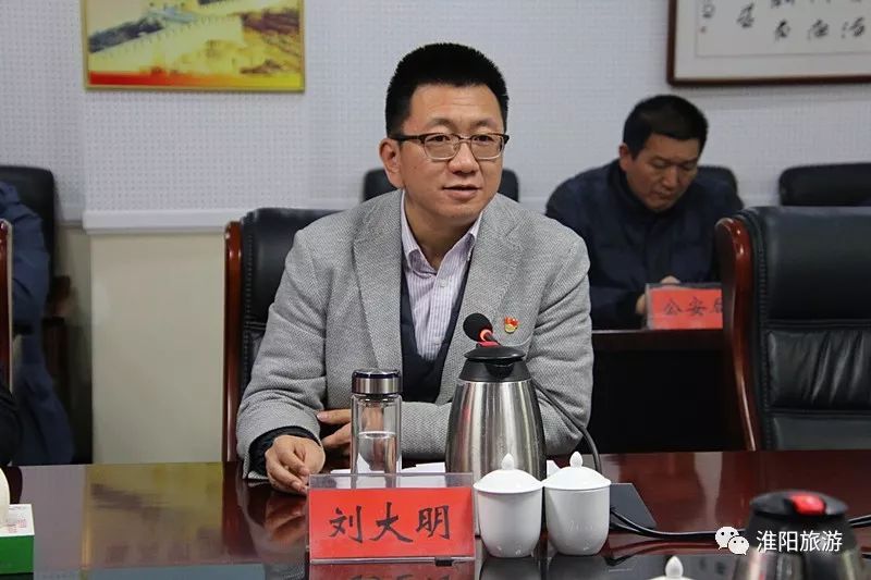 签约仪式由淮阳县人民政府副县长刘大明主持.