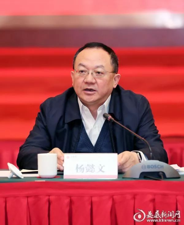 理思路谋发展娄底市2020年经济工作务虚会很务实