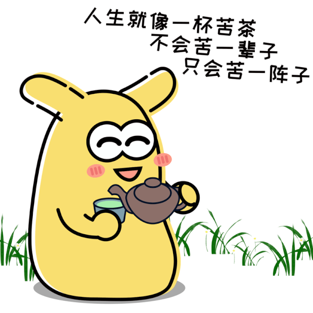 世界强化免疫日丨教你提高免疫力赶走病菌