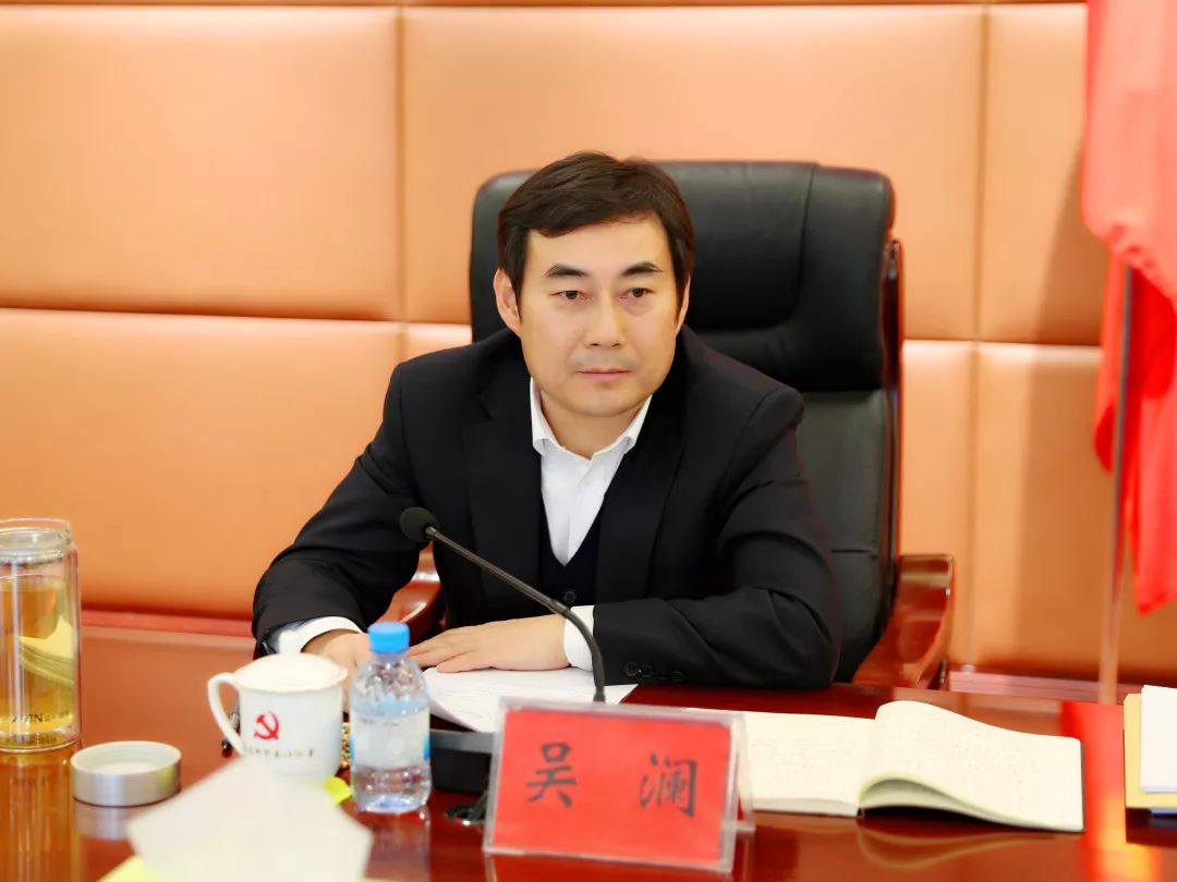 庄河市委常委会召开会议