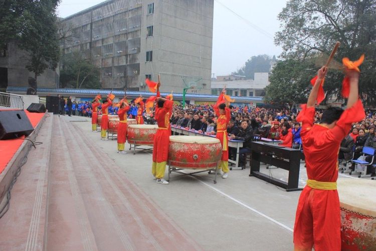 三台县向阳中学举行2019年秋素质教育成果展示活动暨家校联谊会