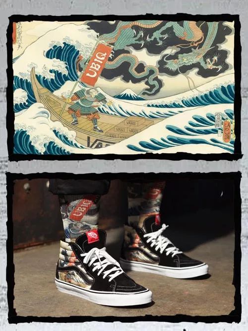 浮世绘 | 梵高星夜的灵感来源