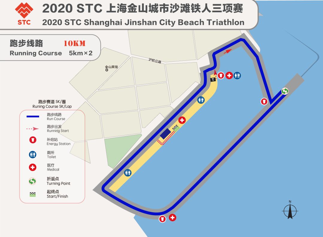 临海高吟邀群雄逐金2020stc上海金山城市沙滩铁人三项赛热浪来袭