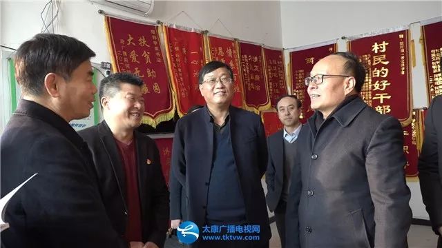 省税务局局长张有乾到我县看望慰问驻村第一书记韩宇南