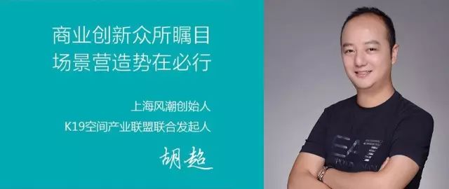 盘点吾悦广场金街那些超hot案例