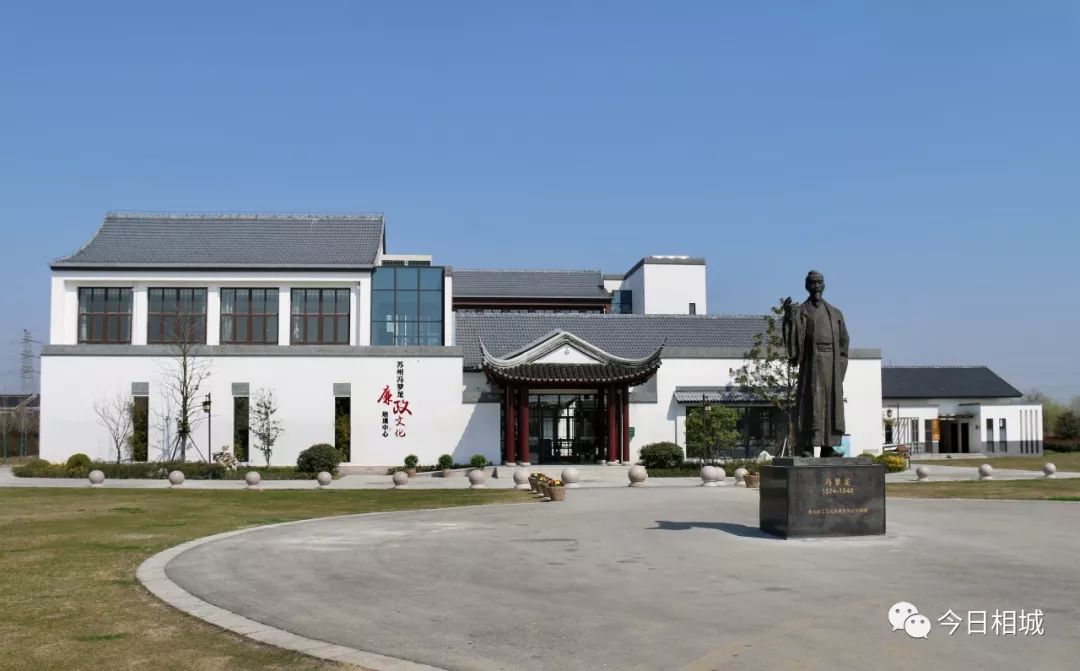 今天相城大文化产业再添重量级基地