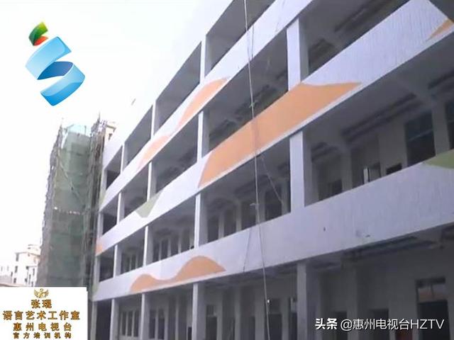 惠城区5所新建学校预计春节前完工!有你期待的学校吗(图2)