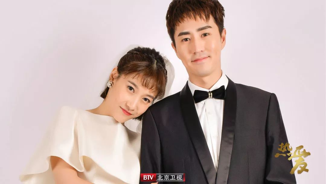 热爱北京卫视热播是星二代更是演二代杨玏化身上进青年演绎北漂新生活