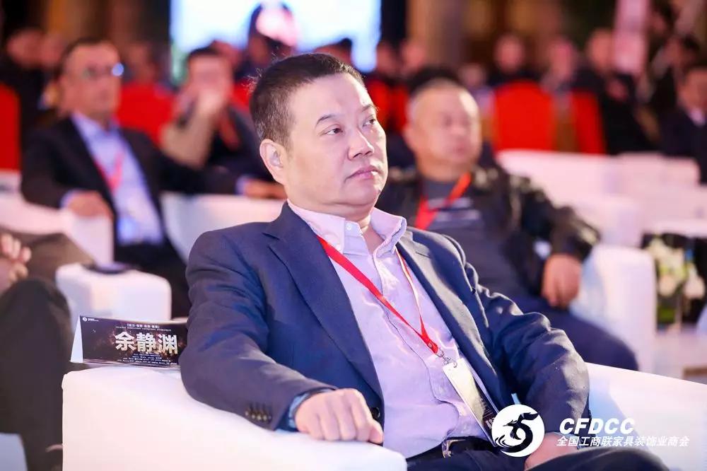 与行业与时代共享荣光丨梦天集团余静渊董事长当选中国门窗脊梁人物