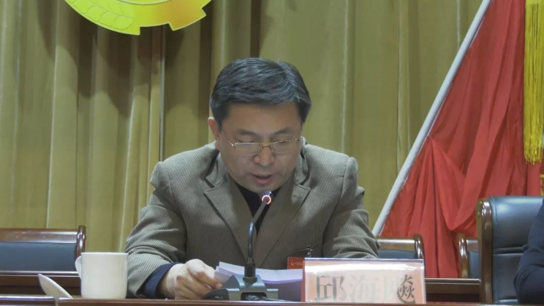56会议听取并审议通过了共青团清河县第十二届委员会工作报告,选举