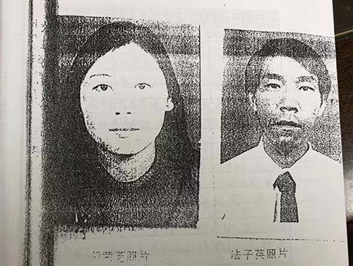 劳荣枝拒绝家人请律师后果会如何她会被判死刑吗