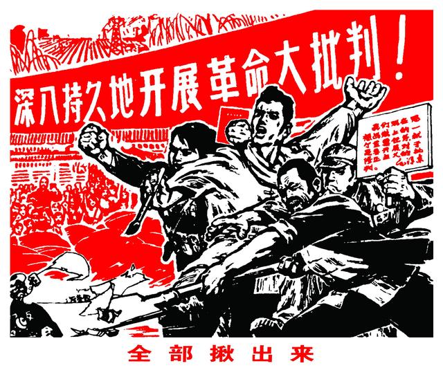 上世纪50-70年代风土人情宣传画(七)