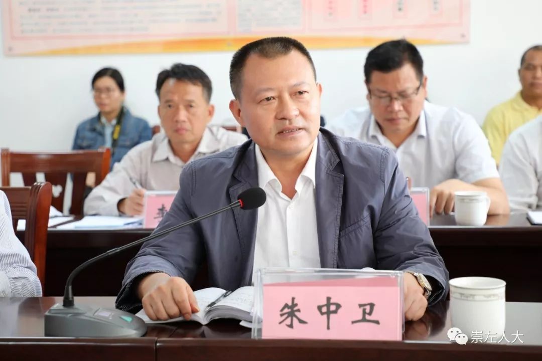 张晓钦到扶绥县渠黎镇大陵村人大代表联络站开展活动