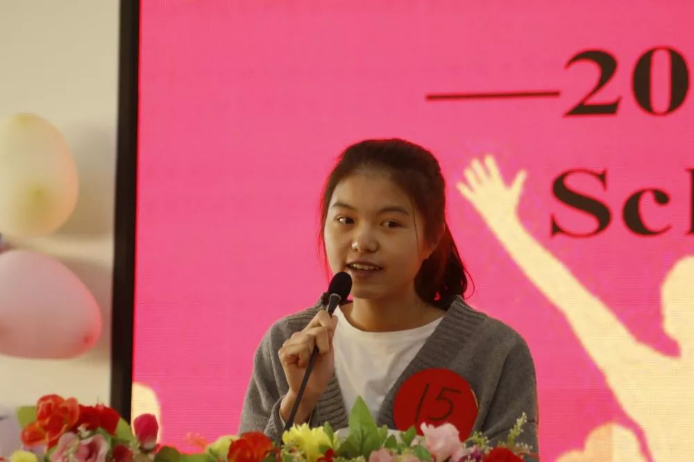 惠来二中第13届英语演讲比赛你参加了吗