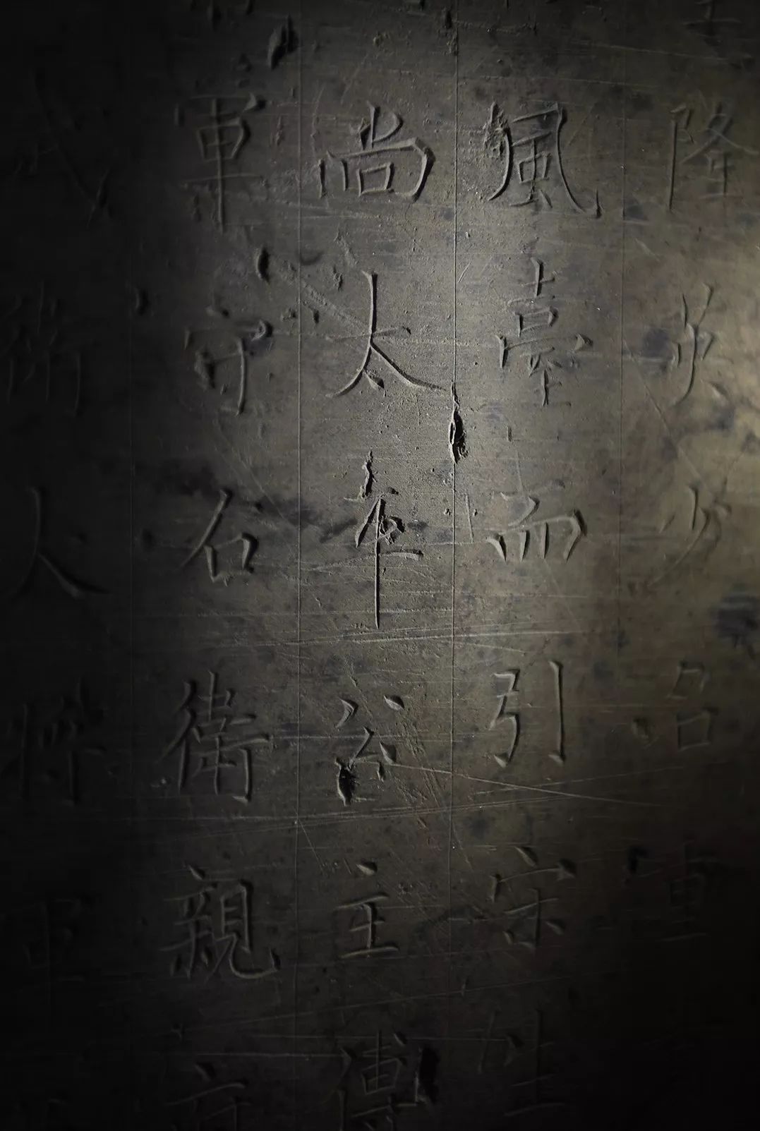 重磅太平公主第一任驸马薛绍之墓被发现墓室还藏着内附视频