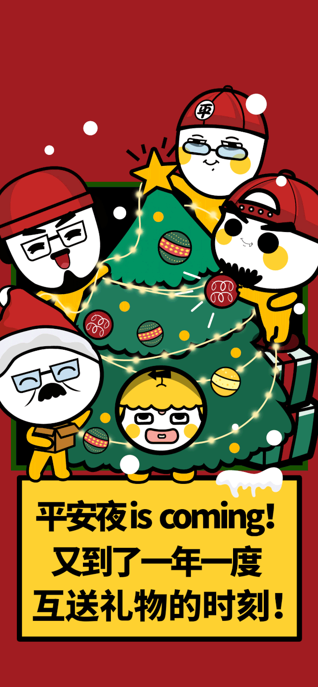 640_1383竖版 竖屏gif 动态图 动图