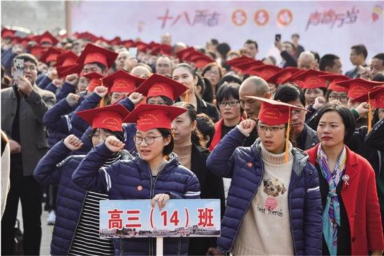 12月14日下午,由共青團柯橋區委,魯迅中學團委主辦的