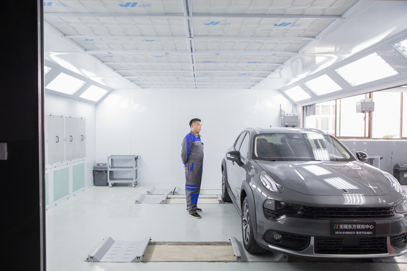 致敬匠心东方钣喷项目正式启动