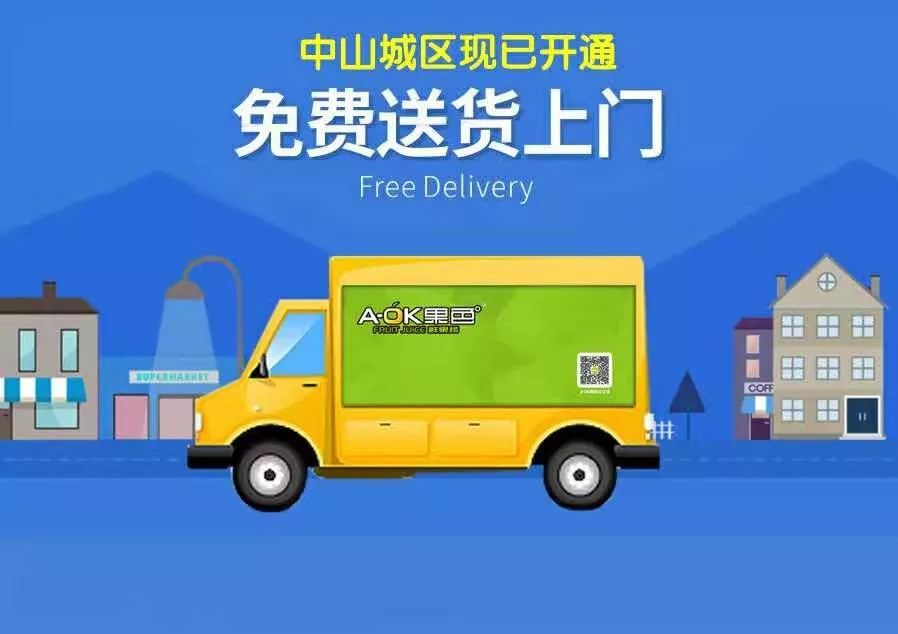 全城包配送99元抢aok原价168元ins网红蛋糕一夜暴富天使皇冠五选一