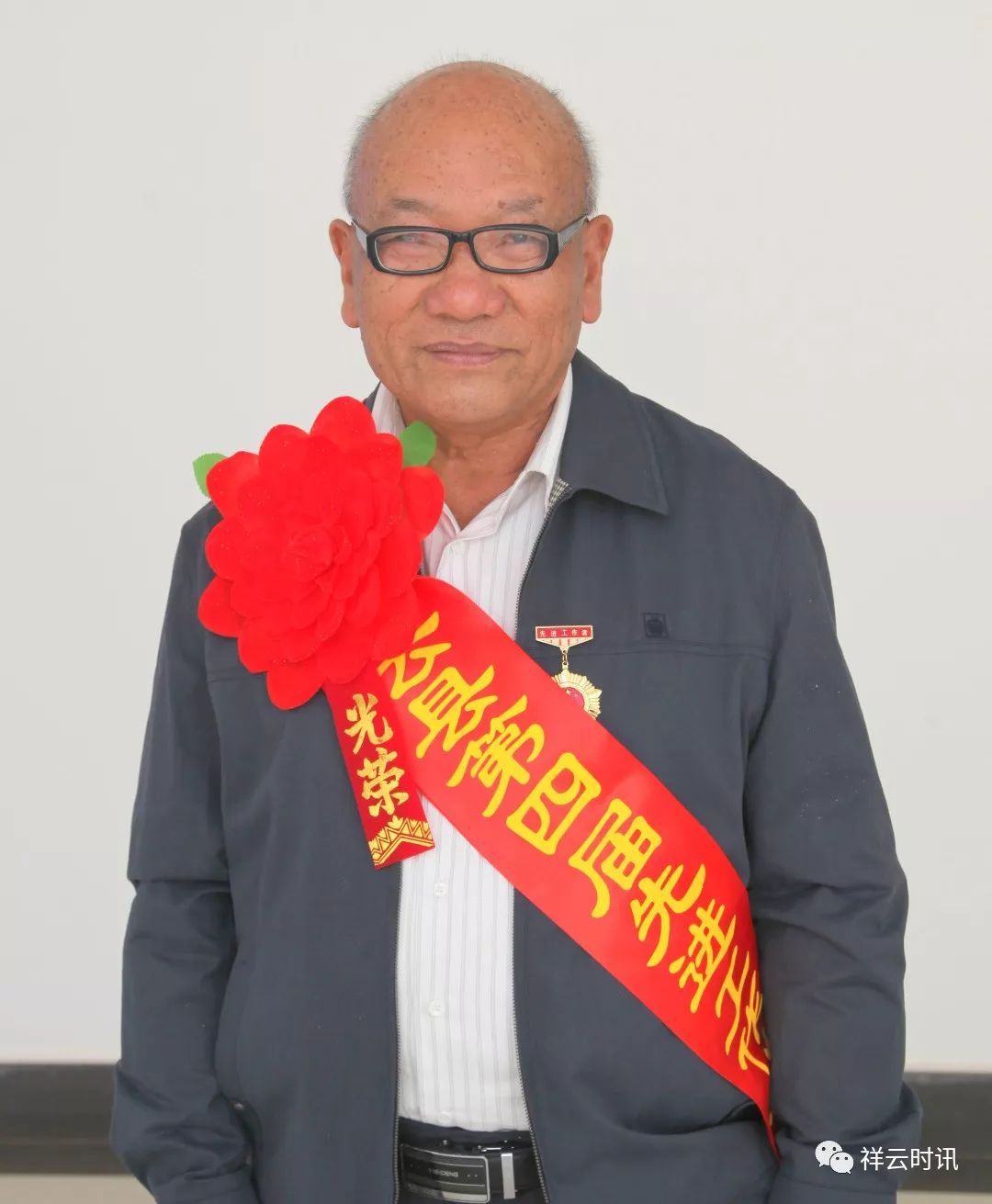 热烈祝贺祥云县退休干部赵祖龙被表彰为全国离退休干部先进个人