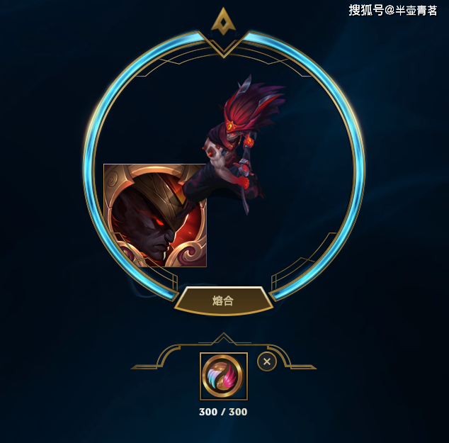 lol:亚索黑夜使者炫彩 堕夜 皮肤