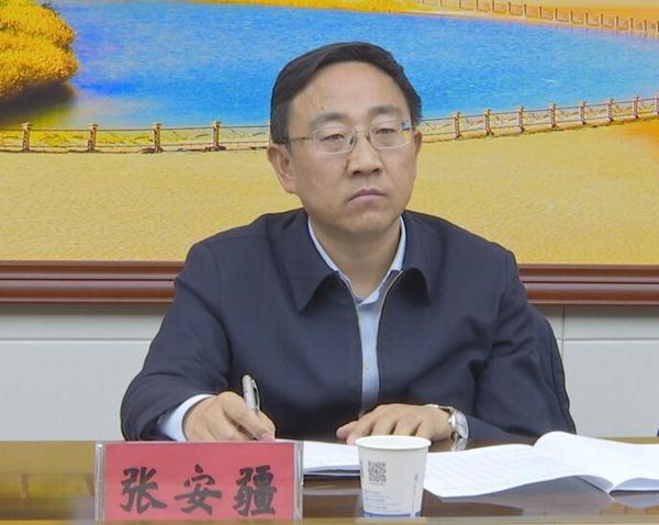 酒泉市推动经济高质量发展调度会召开