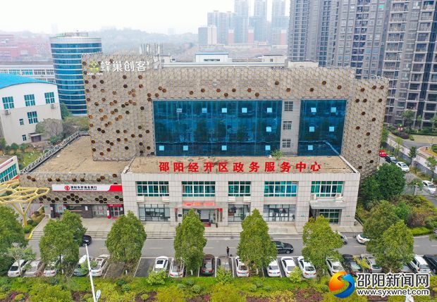 邵阳港网站建设 来自搜狐网