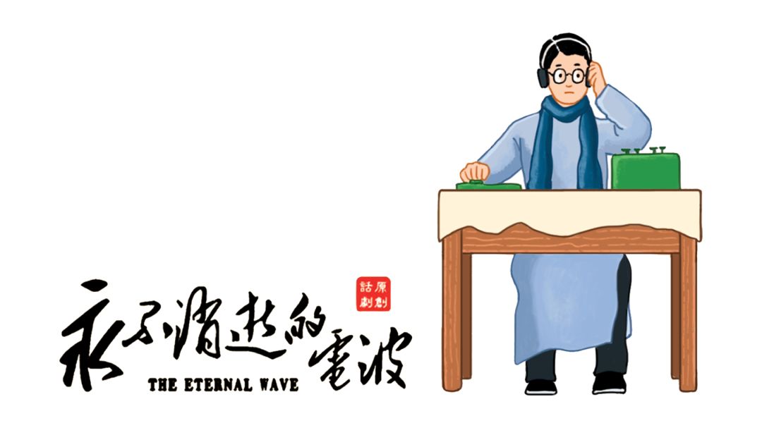 小将观会第12期我们记忆里熠熠生辉的那些瞬间