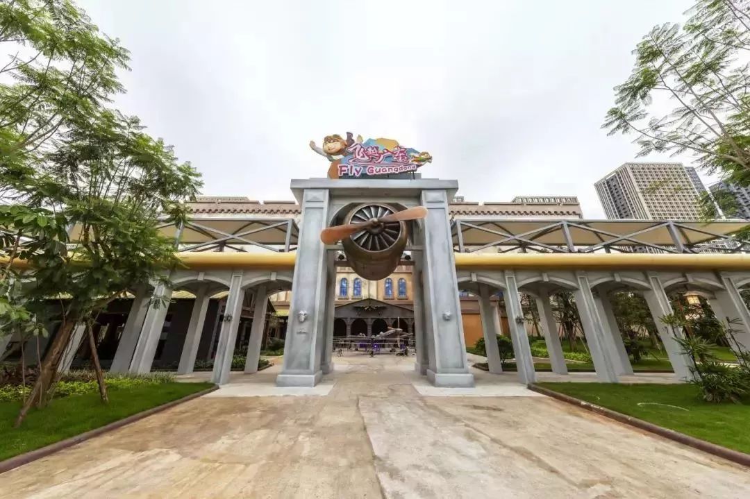 38折一票通玩世界级融创乐园无限次畅玩机动游戏仅99元