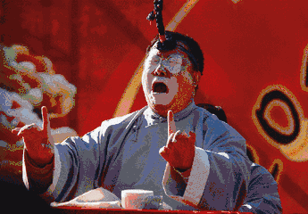 345_240gif 动态图 动图