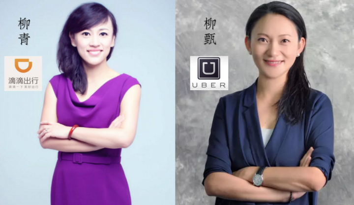 联想教父柳传志退休在即,坦言这辈子很幸福,然而其子并不快乐_柳林