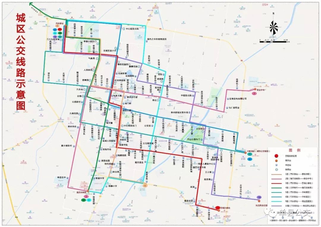 【收藏】单县公交ic卡办理点/线路图/站点路线