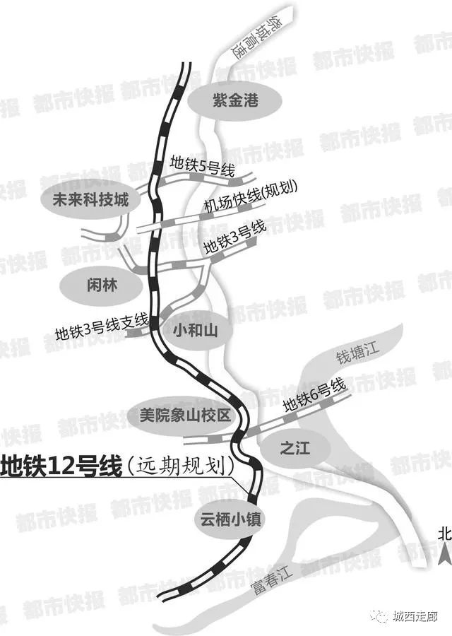 杭城西南北任督二脉即将打通 经过转塘的地铁12号线要来啦!