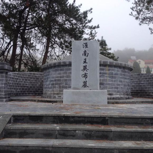 之后,梁王彭越和淮阴侯韩信的死,对英布震撼非常大,他暗中部署兵力