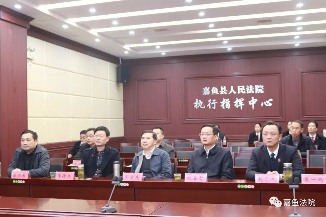 徐威等18名被告人涉黑案今日在嘉鱼法院开庭他们做了这些坏事