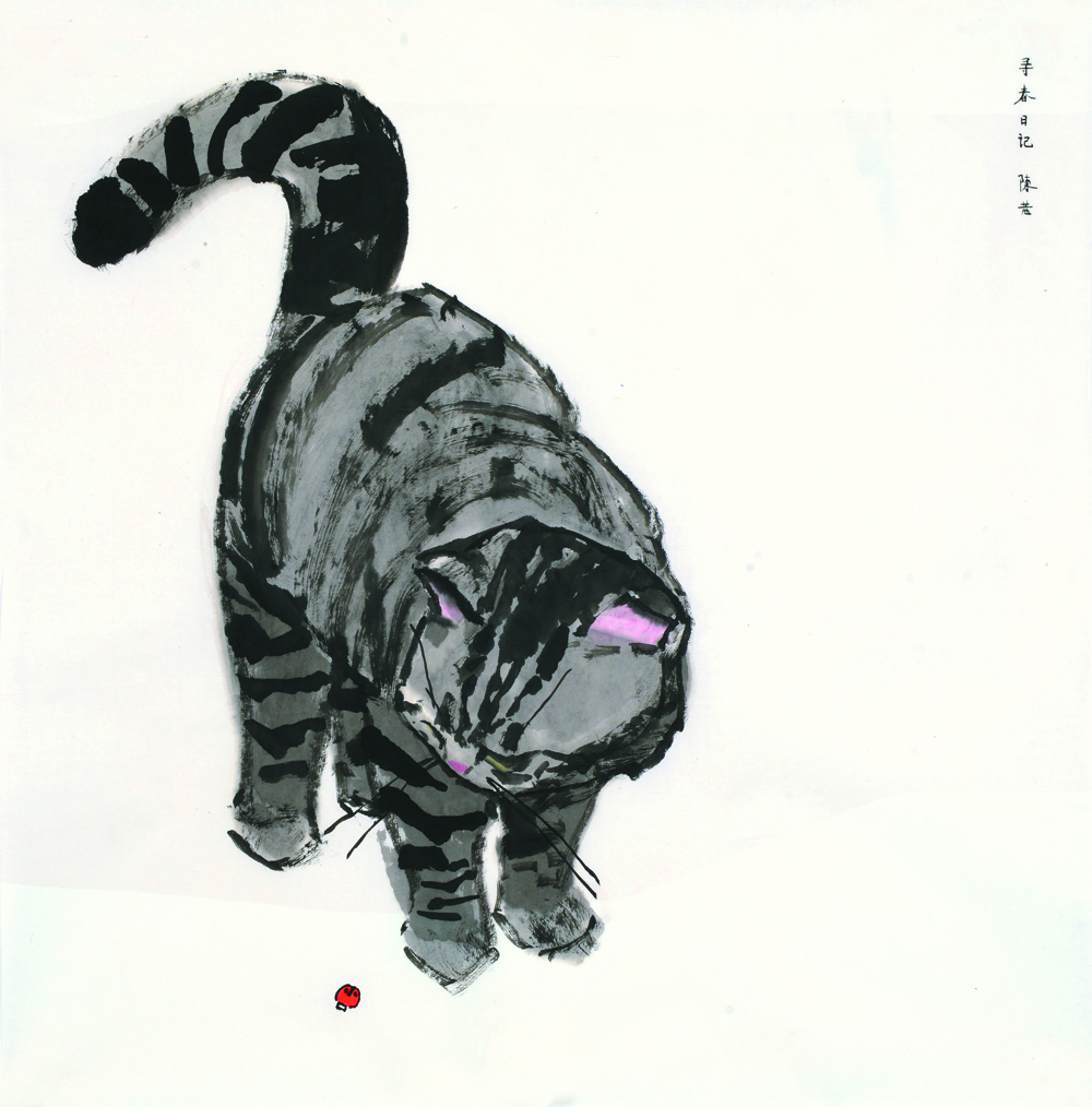 当代著名画家陈茜作品欣赏