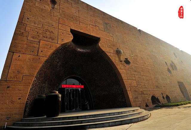 走近王村醋博物馆,探秘入围世界结构大奖的淄博醋坛子