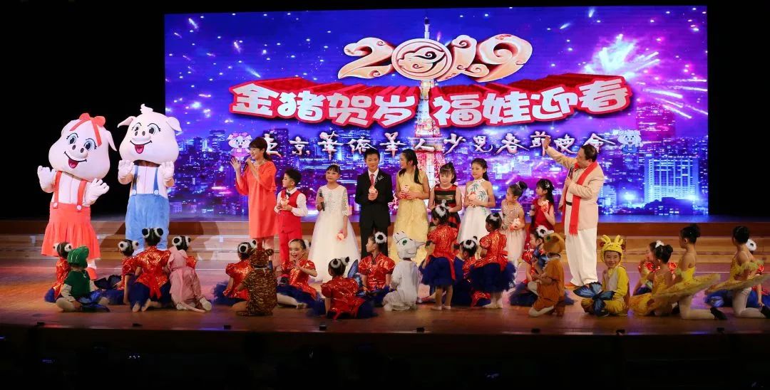 重磅2020东京全球华侨华人少儿春晚演出现场售票通道开启