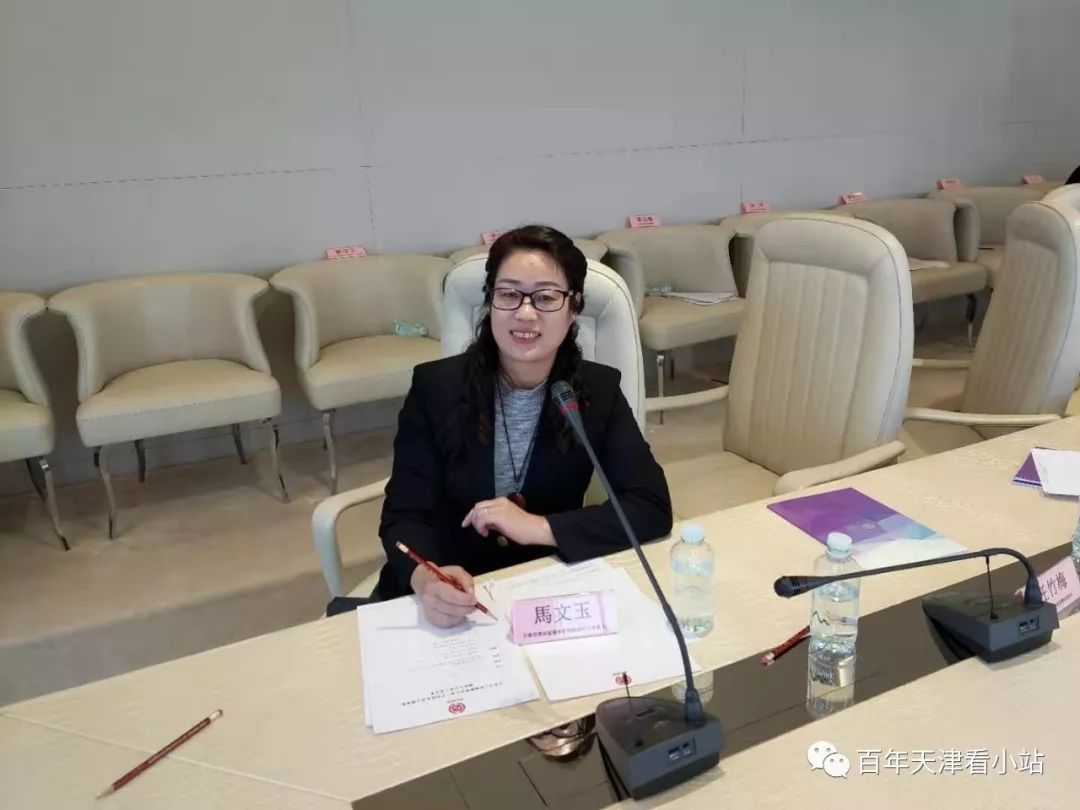 创津南做永远努力奔跑的黑马记天津翔宇企业管理有限公司创办人马文玉