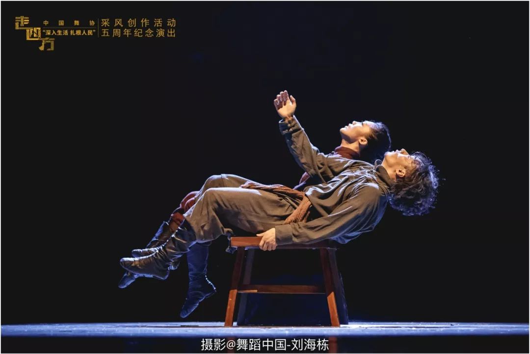 7群舞《国家的孩子》编导:吕梓民主演:柴拉干 王斯琴 巴音达来 伊日