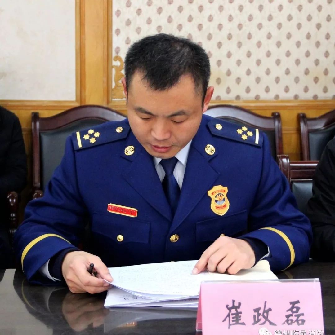 县委常委,副县长李爱民