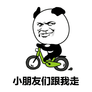 日本文化日本和服走过路过不要错过啊