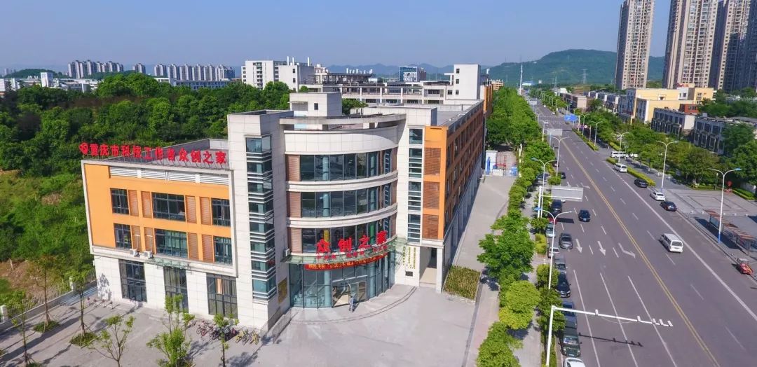 三年孵化项目130余个为创业团队争取投资近3000万元科