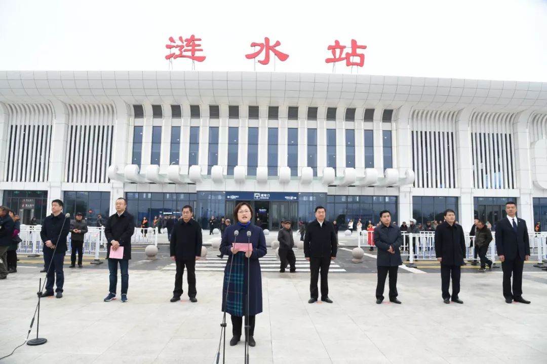 激動漣水正式邁入高鐵時代漣水市民網小編做上了首發直刺淮安東站