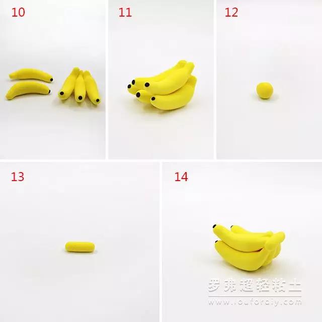 香蕉彩泥制作图片大全图片