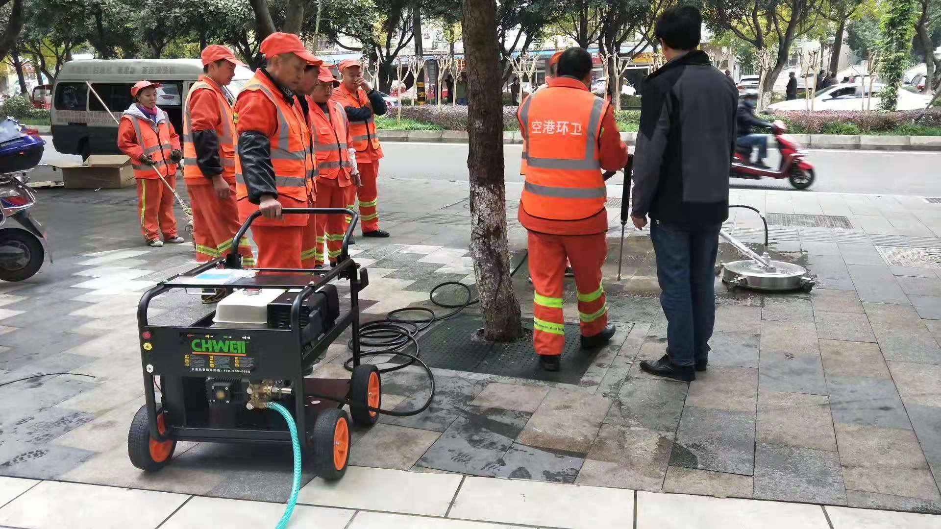 物业使用高压管道清洗机时需要检查与注意哪些问题