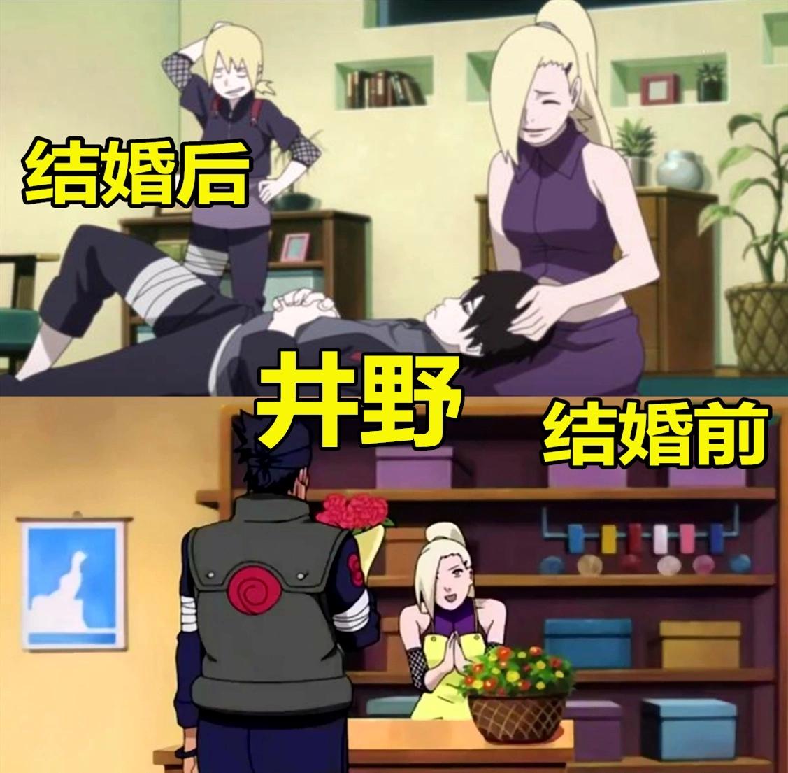 对于女主角小樱,结婚后的她温柔持家,跟女儿相依为命.