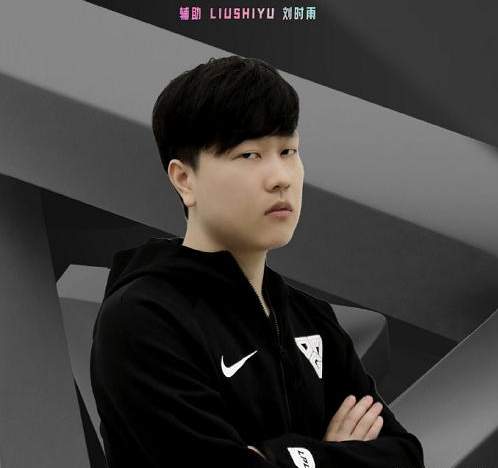 omg正式迎回smlz,为他特意留下一人,还有一人也追随而来_自由人