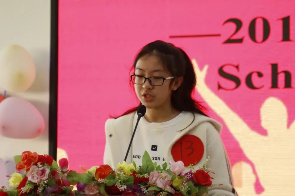 惠来二中第13届英语演讲比赛你参加了吗